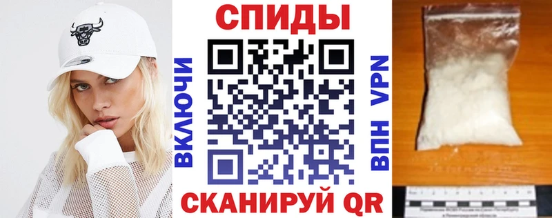Амфетамин 98%  что такое наркотик  Жуковский 