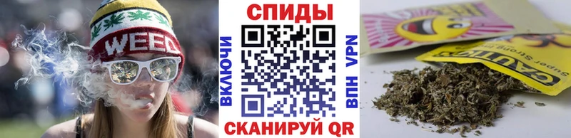 Бутират BDO  площадка клад  Жуковский 