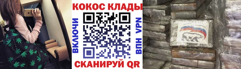 Кокаин 98%  сколько стоит  Жуковский 