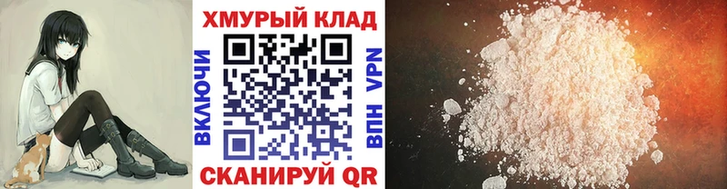 ГЕРОИН Heroin  Жуковский 
