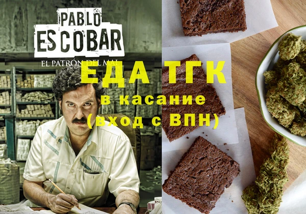 MESCALINE Алексеевка