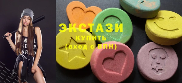 MESCALINE Алексеевка