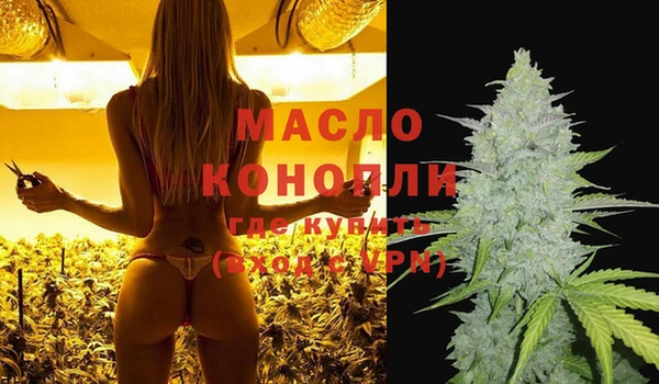 MESCALINE Алексеевка