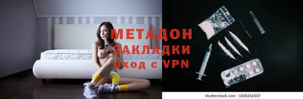 MESCALINE Алексеевка