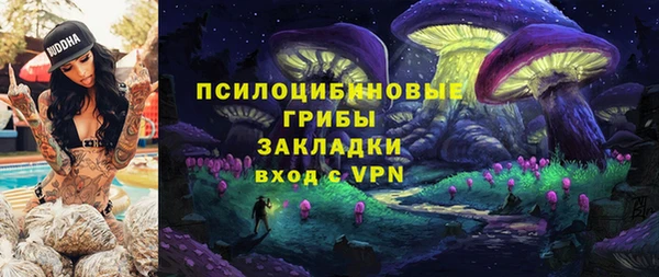 ALPHA-PVP Алзамай