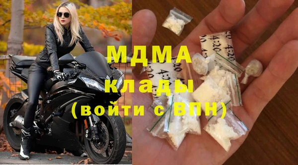 ALPHA-PVP Алзамай