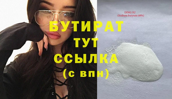 хмурый Алексин