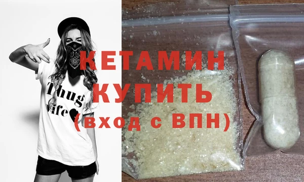 винт Абаза