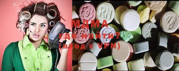 MESCALINE Алексеевка