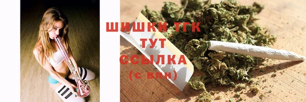 альфа пвп Кодинск