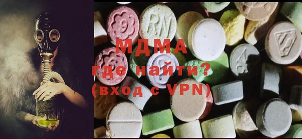 ALPHA-PVP Алзамай