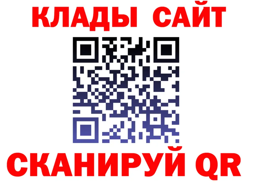 A PVP VHQ маркетплейс площадка МЕГА Жуковский
